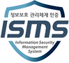 ISMS 인증