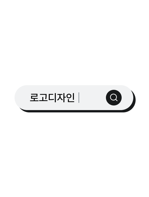 키워드로 찾고